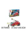 Конструктор пласт. пожарная машина, с фигурками, 366дет. в
