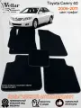 Ворсовые коврики в салон автомобиля Toyota Camry XV40, V40/ 2006-2011/ Тойота Камри 40/ коврики автомобильные в машину