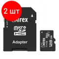 Комплект 2 штук, Карта памяти Mirex microSDХC с адап 128Gb/UHS-I/U1/class 10(13613-AD10S128)