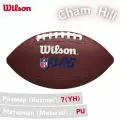 Мяч для американского футбола Wilson NFL FLAG FOOTBALL YTH BROWN WF3008201XBYH Баскетбол №7
