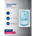 Акриловая ванна Aquanet Seed 246173