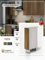 Кухонный модуль напольный СпадарДрэва, кухня модульная, 200 мм, МДФ