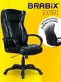 Кресло офисное Brabix Premium Boss Ex-591, экокожа, черное, 532099