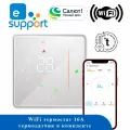 Термостат WiFi eWeLink NT006GB-W