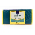 METRO PROFESSIONAL Салфетки бумажные 1 слой желтые 250шт, 24х24см