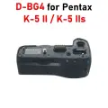 Батарейка K5 II с вертикальной рукояткой для Pentax D-BG4 II, K-5 IIs, K5II, K-5, K5