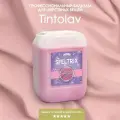 Профессиональный концентрированный кондиционер для стирки шерсти Sfeltrix 10л Tintolav