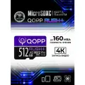 Карта памяти 512 Гб QOPP RUSH+ А2 U3 V30 micro SD XC высокоскоростная