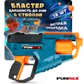 1toy Funmax M21 бластер механический, барабан на 6 выстрелов, в комплекте 12 EVA снарядов