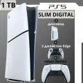 Игровая приставка PS5 Slim Digital Edition 1TB + дисковод и 2-й джойстик Edge