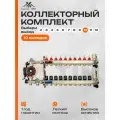 Коллектор для теплого пола на 10 контуров с насосом 25/6, смесительным узлом 1035 до 120 кв/м