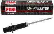 Амортизатор РИФ передний Ssang Yong Rexton 1 и Kyron штатный OEM 44310-08301