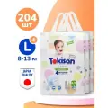 Подгузники детские Tokisan Premium MAXI L для малышей 8-13 кг, 4 размер, 204 шт, дневные (ночные) с индикатором, одноразовые дышащие для детей, девочек и мальчиков / набор (3 упаковки по 68 шт)
