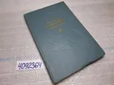 Отечественные путешественники и исследователи , Н. А. Северин
