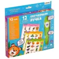 Обучающая игрушка ZABIAKA Говорящая ручка, световые и звуковые эффекты