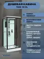 Душевая кабина RIVER TANA 90 BL (90х90х217) низкий поддон, стекло прозрачное, черный профиль