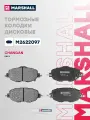 Тормозные колодки дисковые ( передняя) CHANGAN чанган: UNI-V C281F2603013200; C281F2603012600
