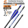 Стрела лучная карбоновая Centershot Anarchy 700 (6шт.)