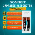 Зарядное устройство Sonnen с аккумуляторами, 2 штуки, AAA HR03, 1000 mAh, BC2, в блистере