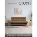 Диван кровать Стоун (самостоятельная сборка)-раскладной (мокко) с ящиком для хранения, механизм клик-кляк, 200х93х99 см