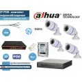 Полный готовый DAHUA комплект видеонаблюдения на 4 камеры 4мП (KITD4IP100W4MP_HDD1Tb)