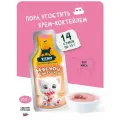 Лакомство для кошек TiTBiT Мясной коктейль 15 г х 14 шт.