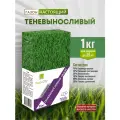 Семена ГазонCity Настоящий Теневыносливый газон, 1 кг