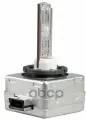 Лампа Ксенон /D1s 5000K 85V-35W (Pk32d-2) Ярк 2800 Lm Уп 1 Шт. Гар 1 Год Xenite арт. 1004067