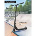 Самокат Reaction Stunt 3 Light, 110 мм