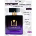 AVON/Эйвон Парфюмерная вода Little Black Dress Summer Party 50мл (Литл Блэк Дресс Самермер Пати)