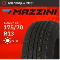 Шины летние 175/70R13 Mazzini ECO307 82T