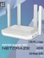 Роутер Netcraze Giga NC-1012