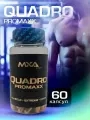 Добавка для мышечной массы Quadro Promaxx 60 caps