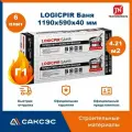 Технониколь LOGICPIR Баня Ф/Ф 2 Сорт 40 мм ( 1 уп. / 4,21 м2 / 6 шт.) pir плиты, утеплитель для бани, стен, потолка