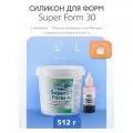 Силикон для форм Super Form 30 (512 гр) олово