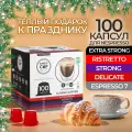 Кофе в капсулах Nespresso формат Classic Coffee 100 шт. Single Cup Coffee