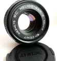 Мануальный советский портретный объектив Гелиос-44М-6 МС 2/58 М42
