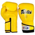 Боксерские перчатки Fairtex BGV6 желтые