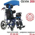Кресло-коляска детское прогулочное Ortonica Olvia 200 43PU детей с ДЦП с капюшоном ширина сиденья 43 см передние литые и задние пневматические колеса