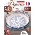 Форма для выпечки Loraine 27911, керамическая, голубая, 1.8л