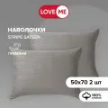 Наволочка LoveME 50х70 см, серый (Gray), страйп-сатин, - 2шт, хлопок 100%