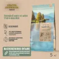Сухой корм RAWIVAL Finest from the Sky утка и индейка для котят, 5 кг