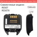 Оригинальная батарея сканера штрих-кодов Zebra RS507 RS507X BTRY-RS50EAB02-01 1940mAh