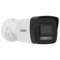 Камера видеонаблюдения Hiwatch 2 Мп DS-I200(E) (2.8mm) с EXIR-подсветкой до 30м