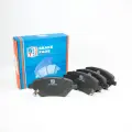 Колодки тормозные передние GRIFF TECH Chery Tiggo 4 Pro (2020 - ) Рестайлинг Чери Тигго / T156GN3501080 GT52CH104