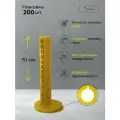 Маяки для наливного пола 70 мм 200 штук