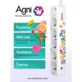 Сетевой фильтр, с заземлением, AGNI, 5 розеток с выключателем, 2 м
