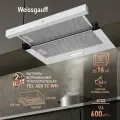 Кухонная встраиваемая вытяжка Weissgauff TEL 600 TC WH, производительность 600 м3/ч