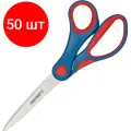 Комплект 50 штук, Ножницы Kores Softgrip 170 мм с пласт. прорезин. анатом. руч. цв. вассорт