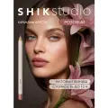 Карандаш для губ SHIKstudio LIP PENCIL стойкий матовый, оттенок FLORENCE приглушенный глубокий розовый